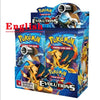 Pokémon TCG Mega Evolution Booster Box