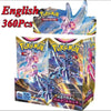 Pokémon TCG Mega Evolution Booster Box